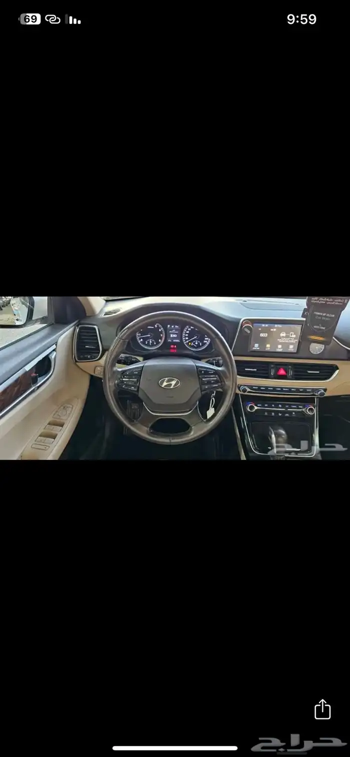 ازيرا 2019 مجدوعي 7