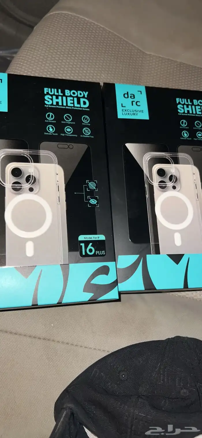 بكج آيفون 16 بلس 0