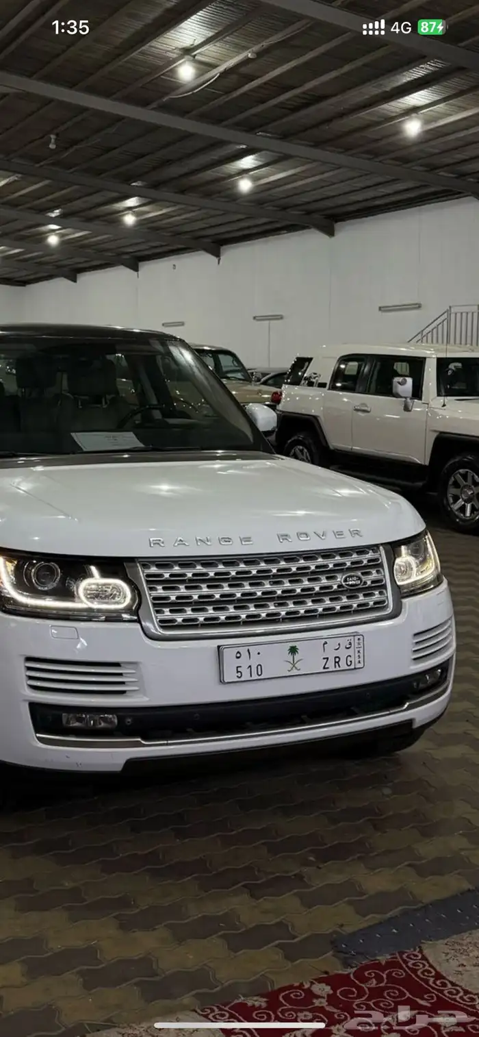 لوحة مميزة معنى ورقم حجم الرنج ق ر م 510 0