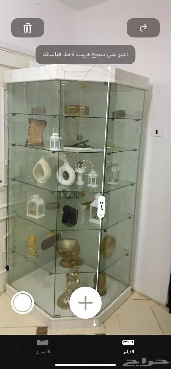 دولاب قزاز ارفف قزاز كبير جدا 3