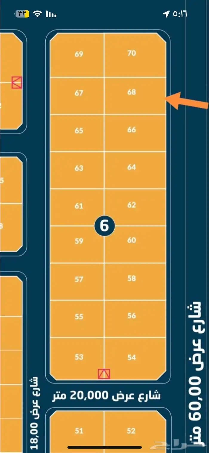 للبيع ارض الخبر العزيزيه ارخص سعر بسوق 0