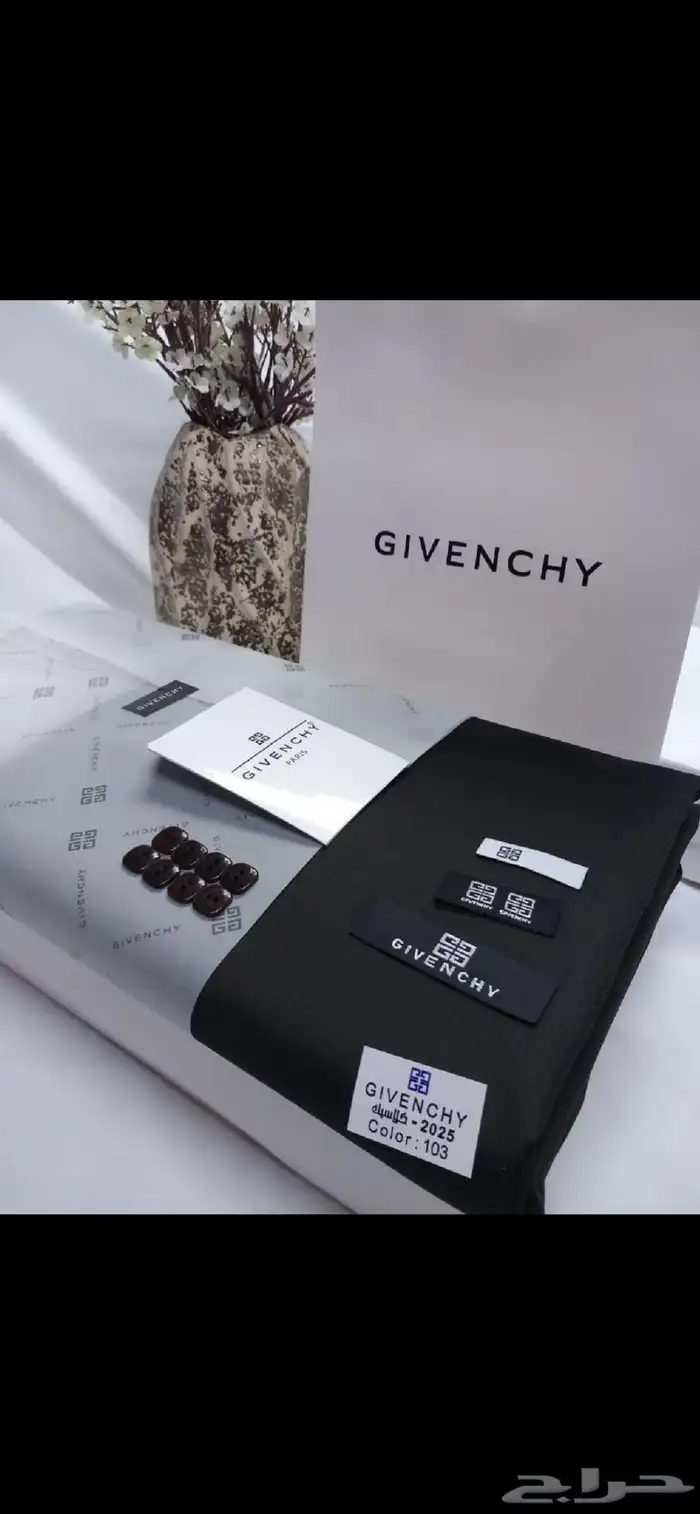 اقمشه شتويه رجاليه 1