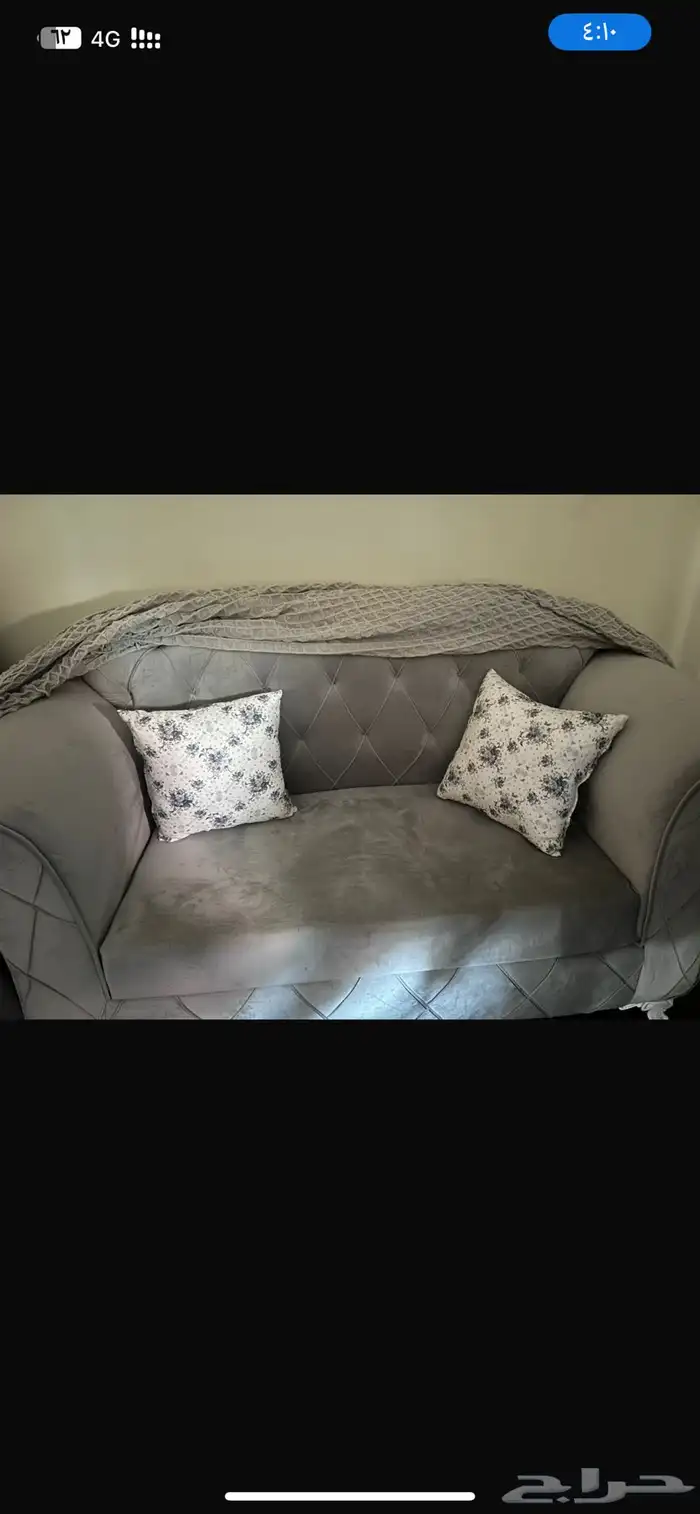 كنب جديد يتكون من خمس قطع 1