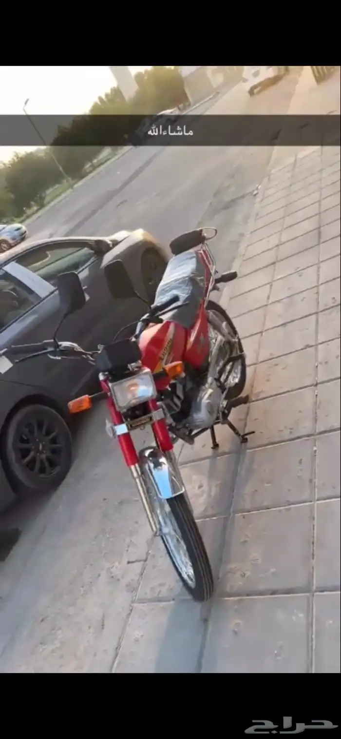 دباب اكس ميه 5