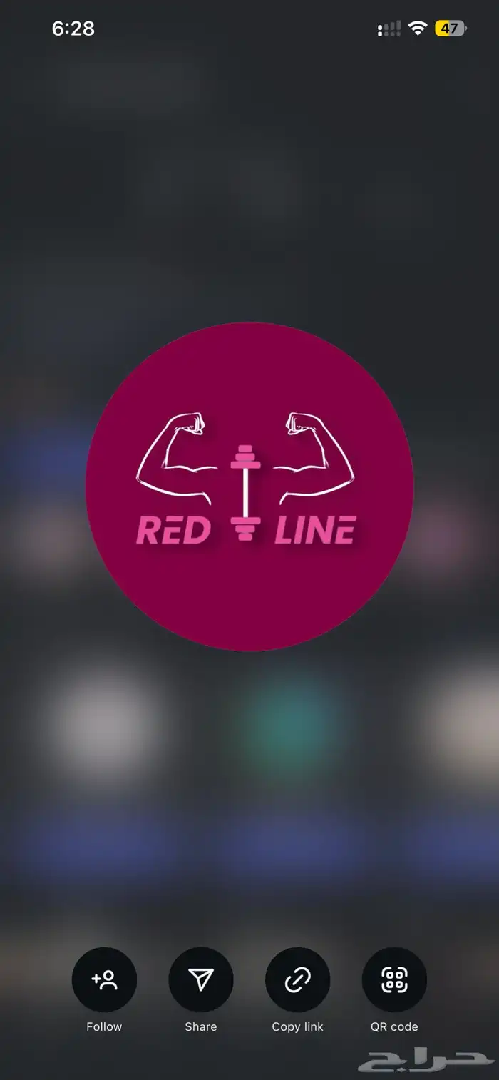 اشتراك نادي نسائي الراشديه للبيع 0