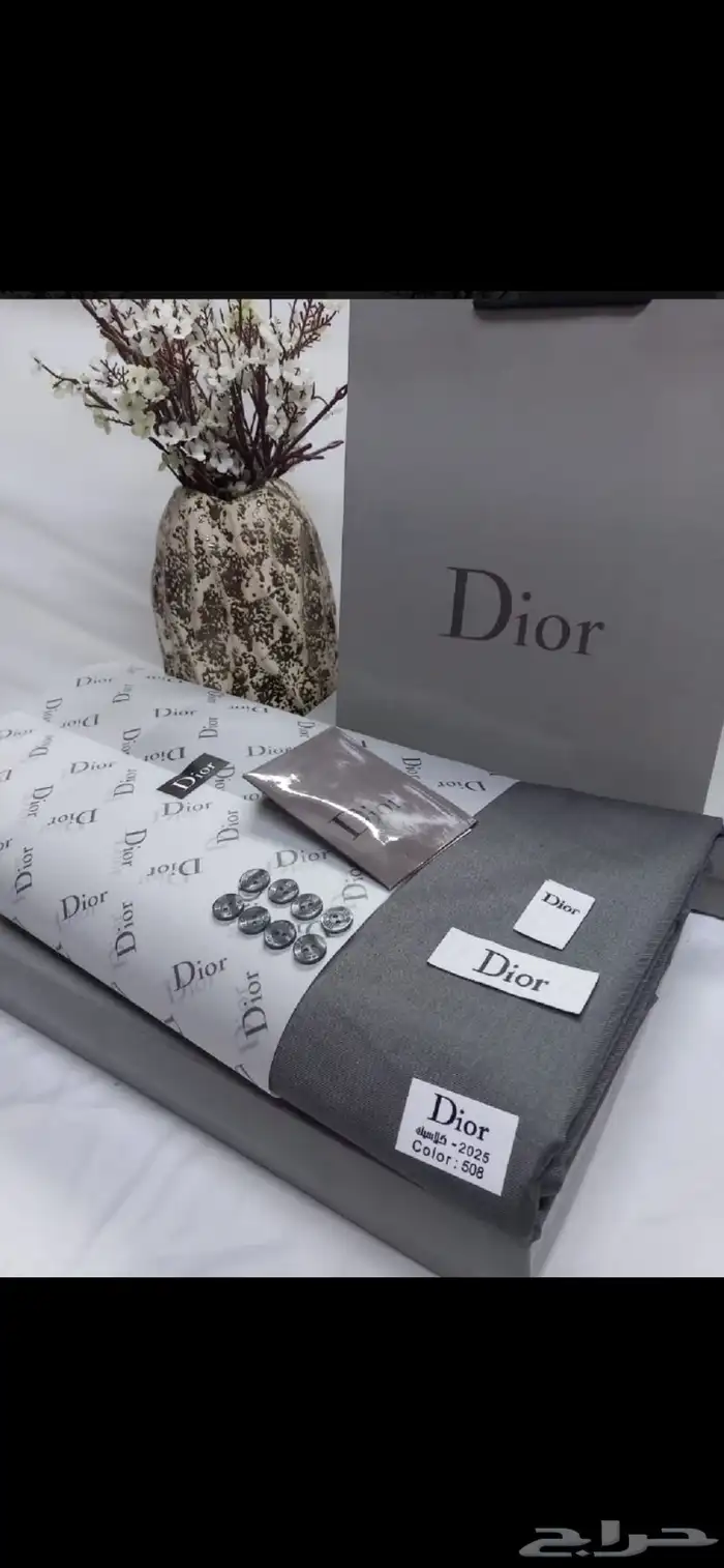 اقمشه شتويه رجاليه 9