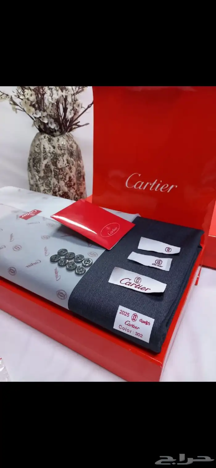 اقمشه شتويه رجاليه 2