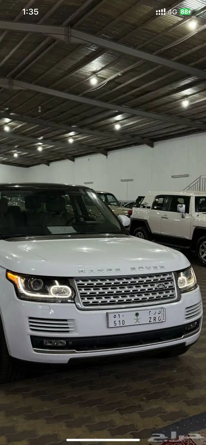 لوحة مميزة معنى ورقم حجم الرنج ق ر م 510 1