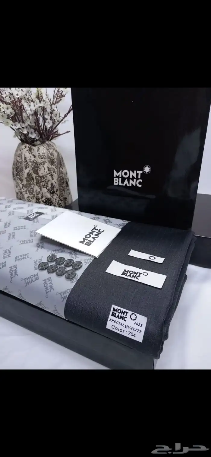 اقمشه شتويه رجاليه 5