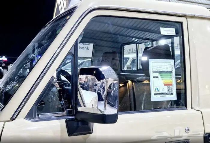 تويوتا شاص فل كامل ونش 2025 5