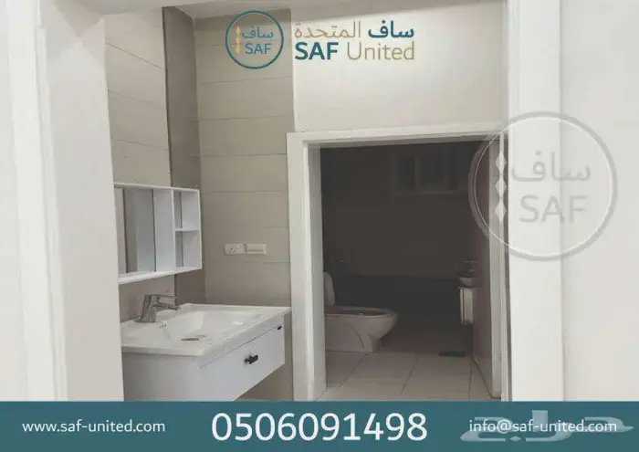 شقة للايجار حي الصواري ( غرفتين ) مطبخ راكب 2