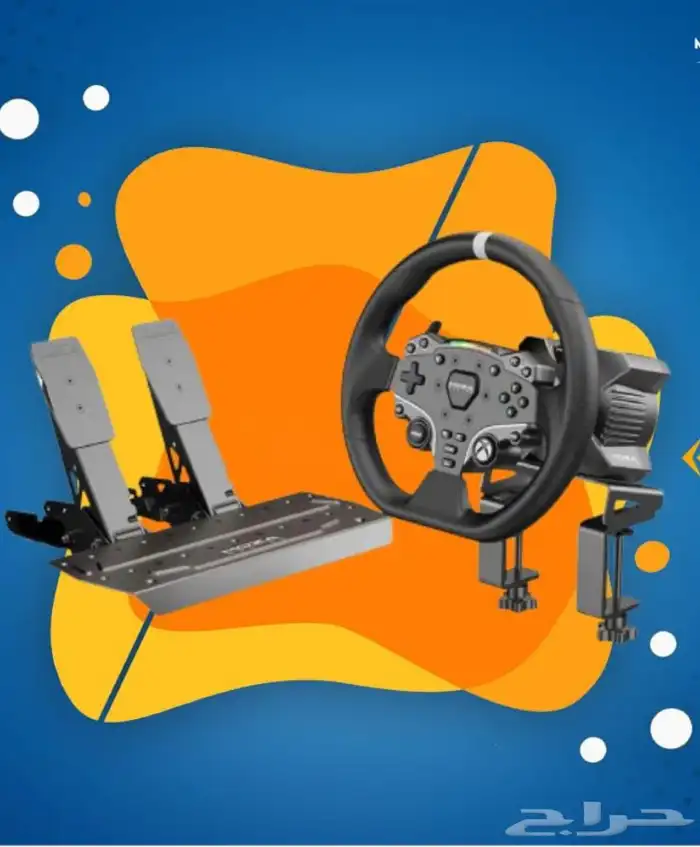 دركسون moza r3 0