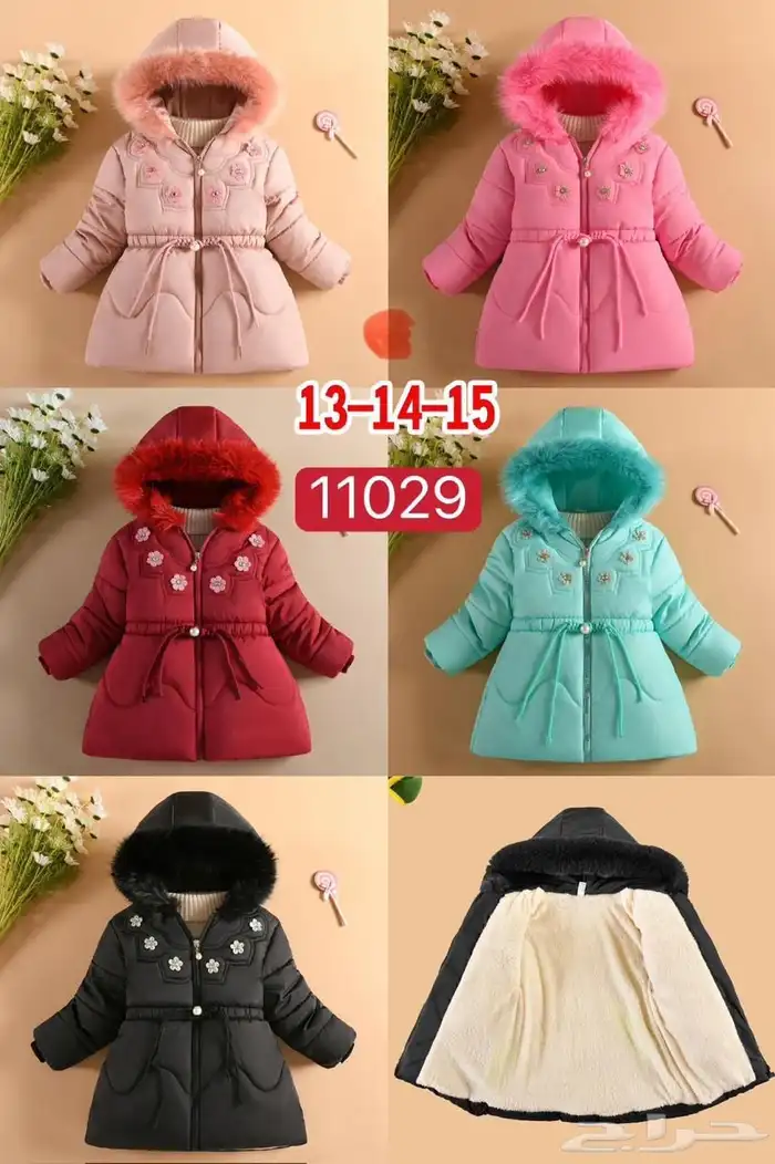 ملابس جملة للبيع البيع فقط جملة  الرياض ويوجد شحن 16