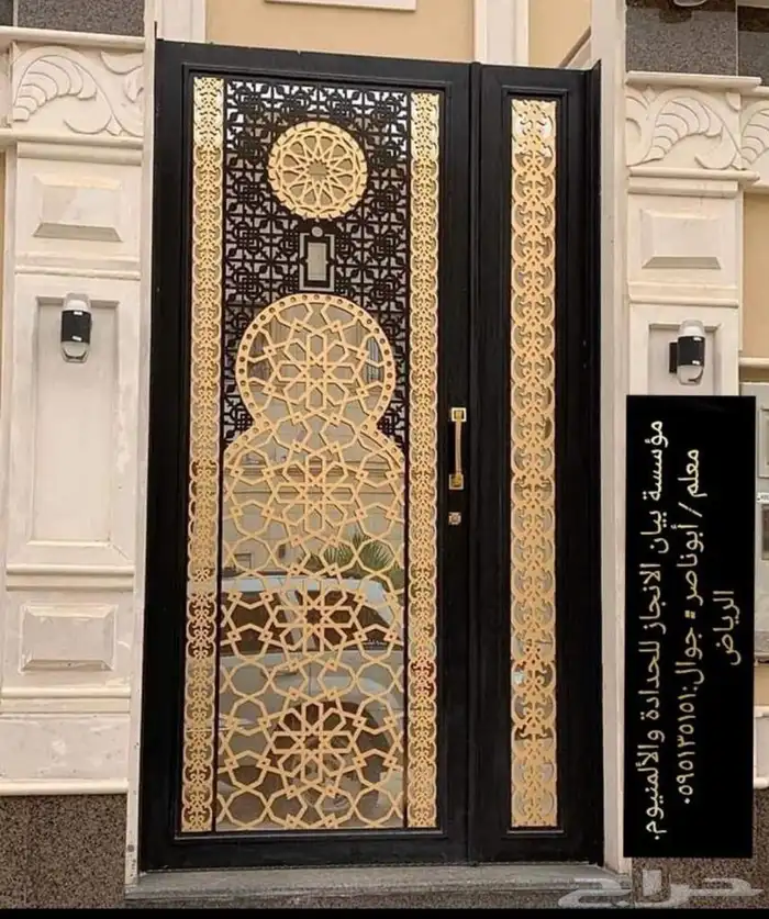 باب حديد دربزان ليزر  راميت 79