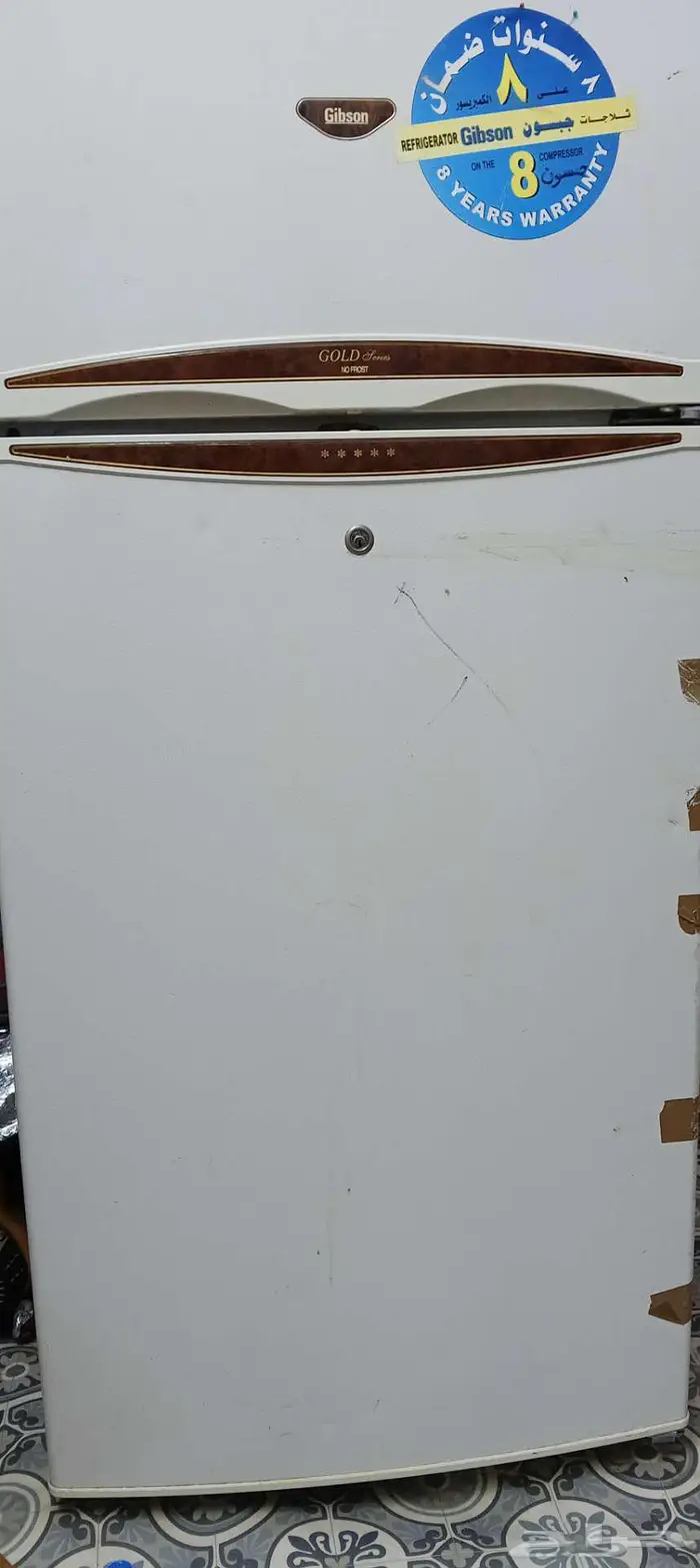 اغراض مستعمل 1