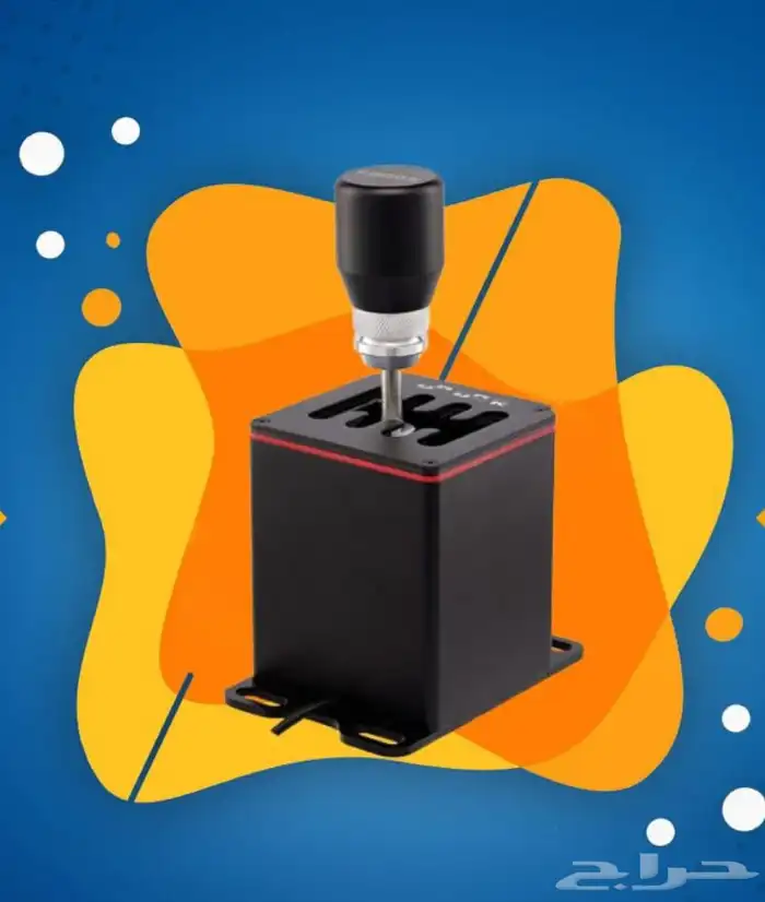 دركسون moza r3 1