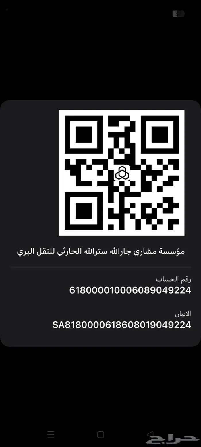 كيا - K8 - 2022 21