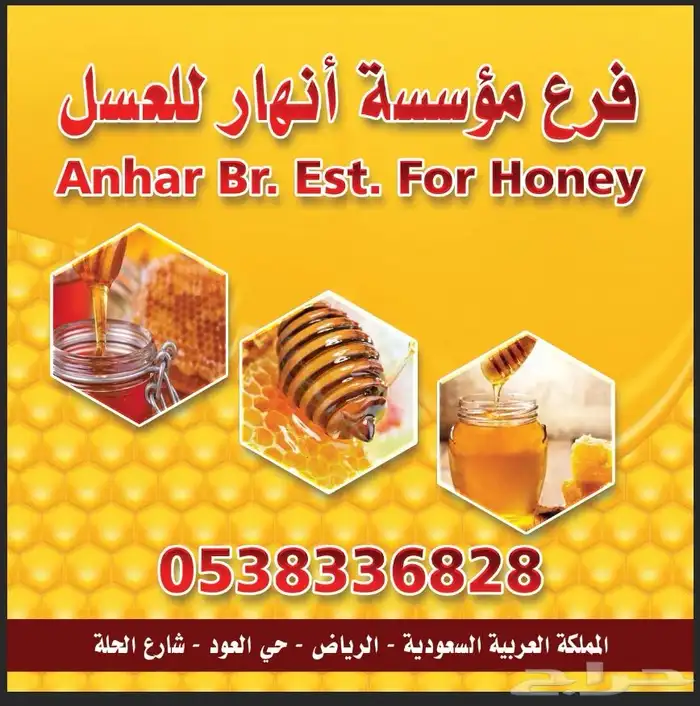 مطبوعات  طباعة  ورقيات  print 19