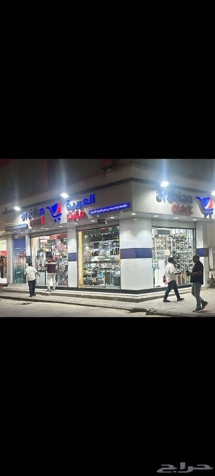 SHOP FOR SALE AT SHARAFIYA JEDDAH  محل خردوات للتقبيل 0
