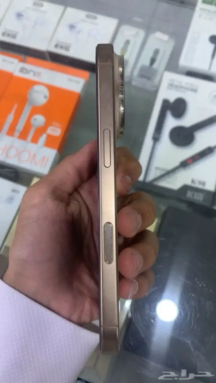 ايفون16برو 2