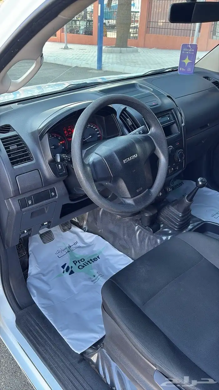 للبيع ديماكس 8