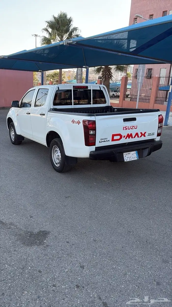 للبيع ديماكس 1