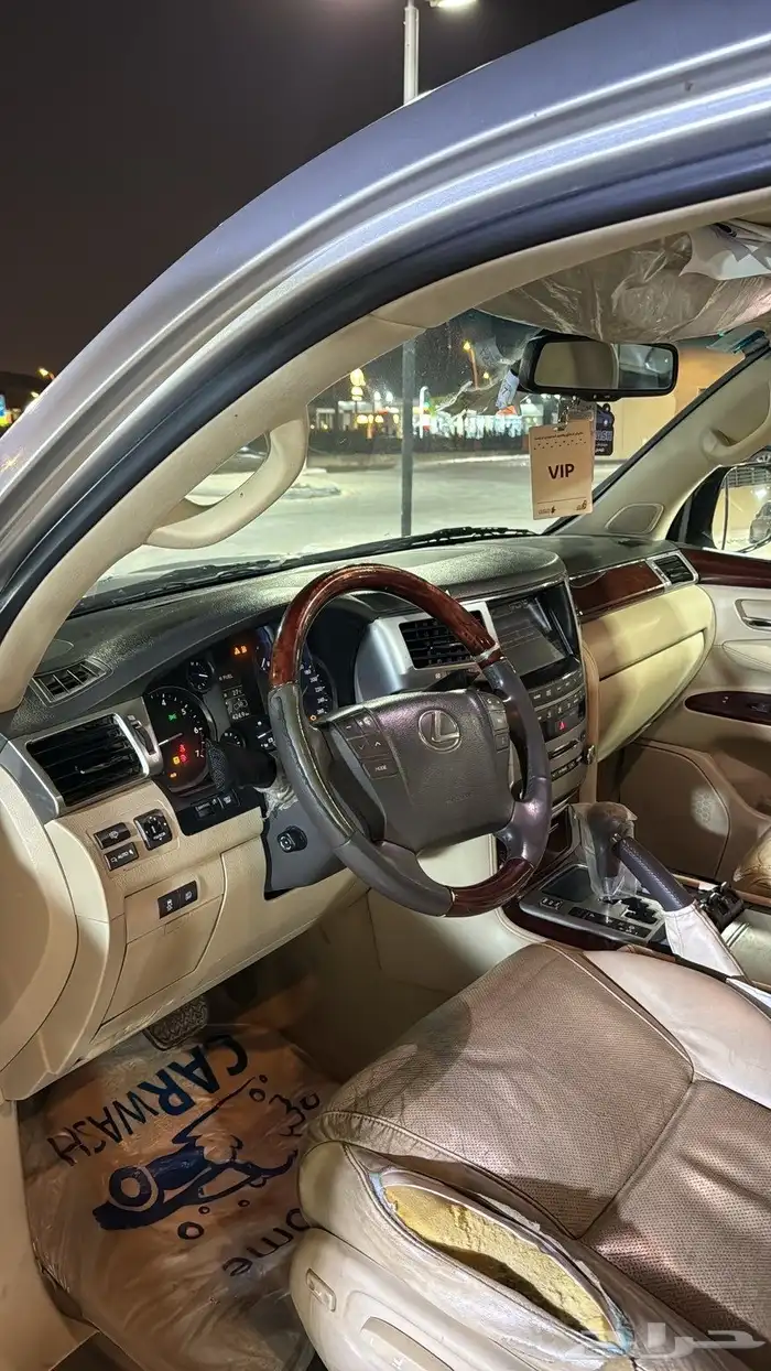 جيب لكزس 2012 11