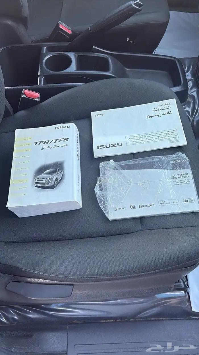 للبيع ديماكس 17