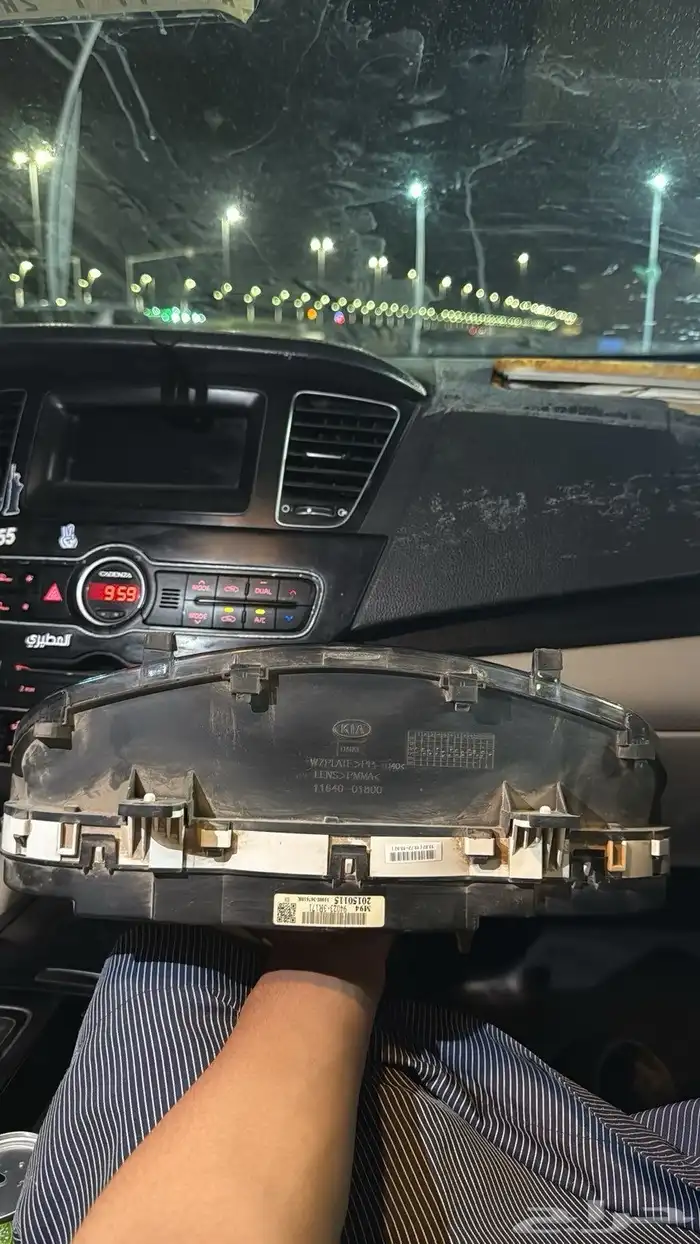 عداد كدنزا شرط شغال كدنزا2016 1