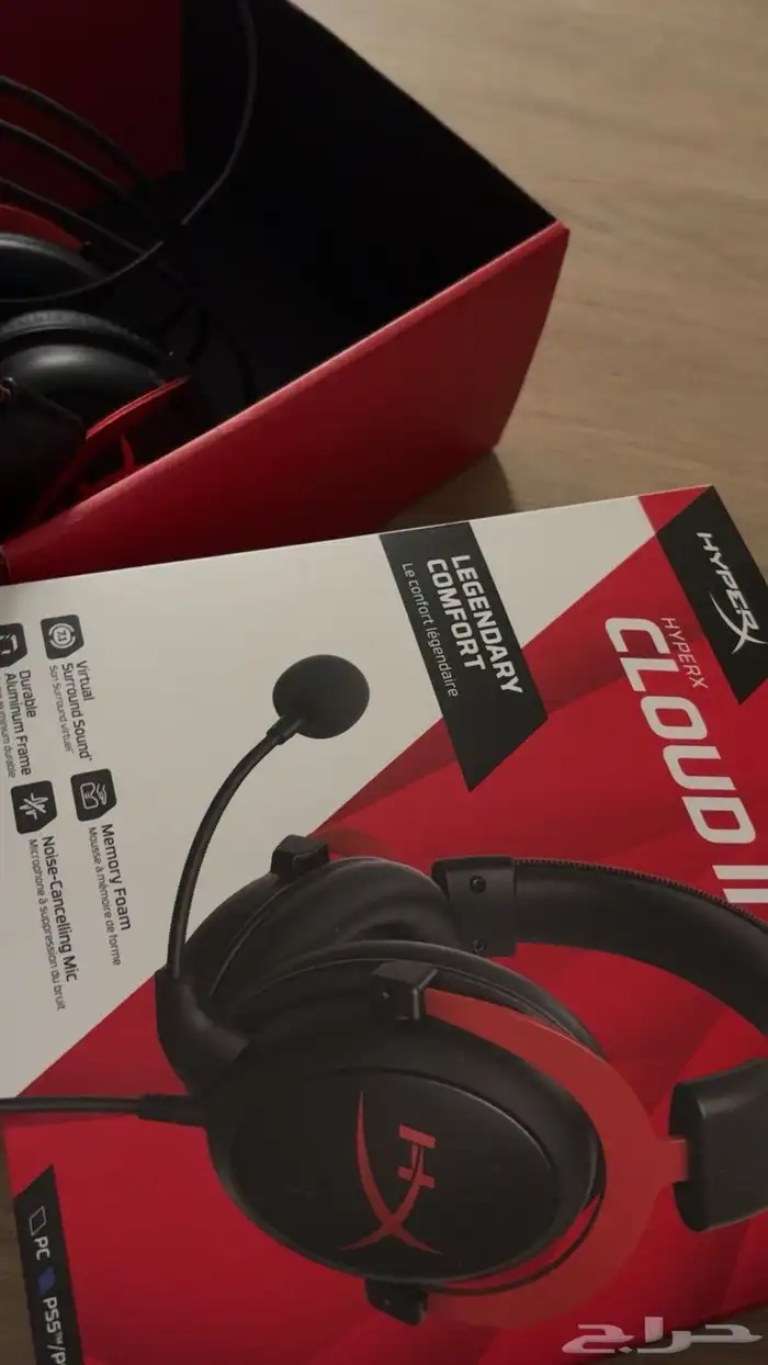 سماعة هايبر اكس 3