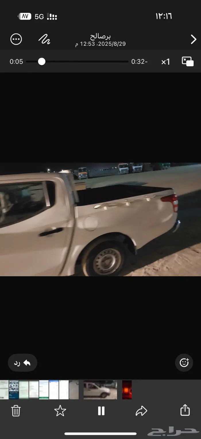 متسوبيشي بكب غمارتين 2016 1