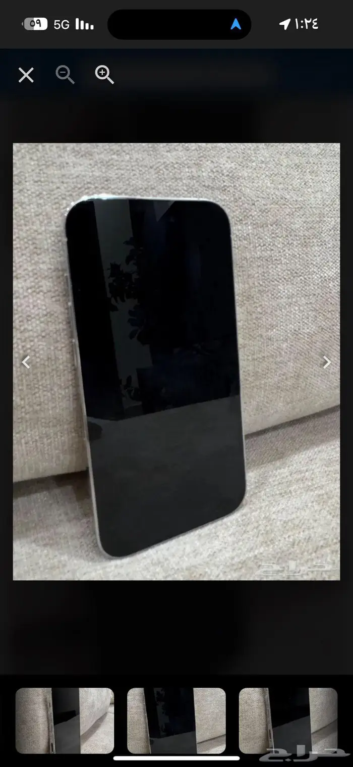 ايفون 14 برو 1