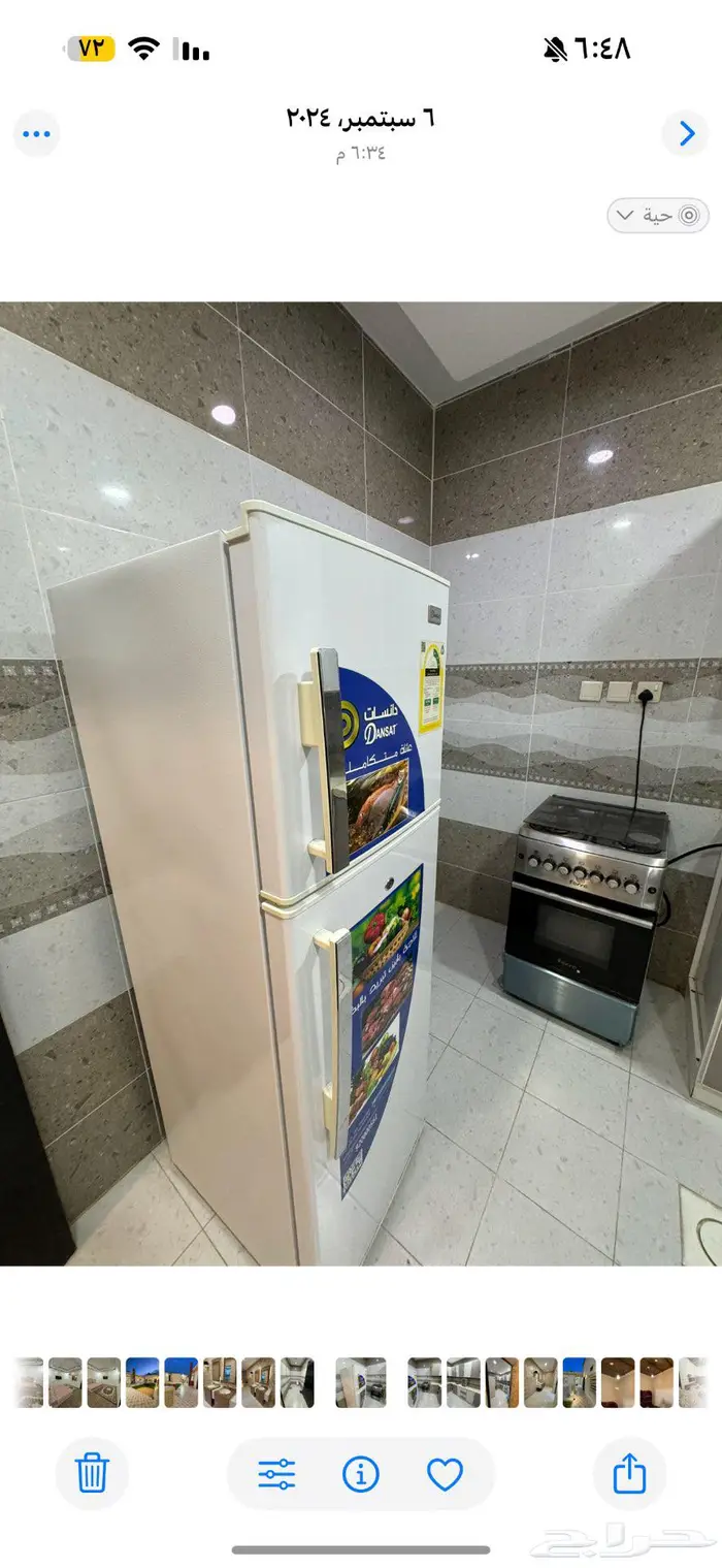 شاليه شهري 1850 ريالشهري بعقد سنوي اكتروني 8