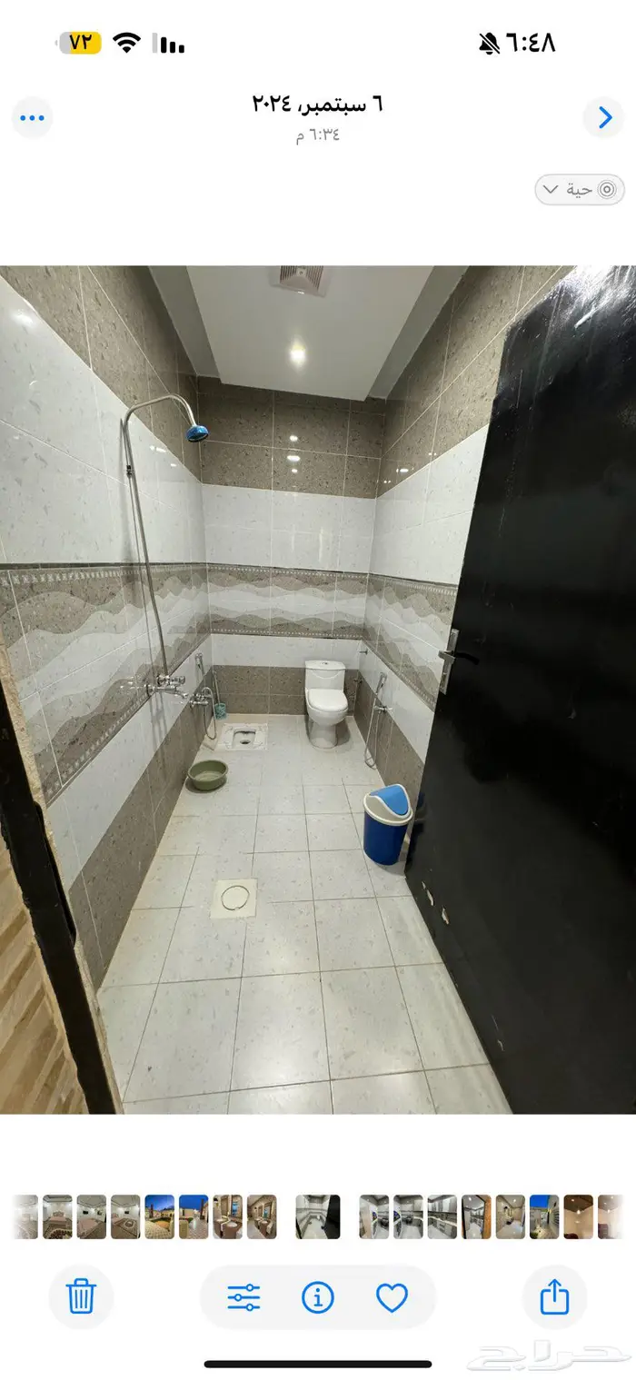 شاليه مفروش 1850ريال شهري بعقد سنوي اكتروني بريدة بالغدير 5