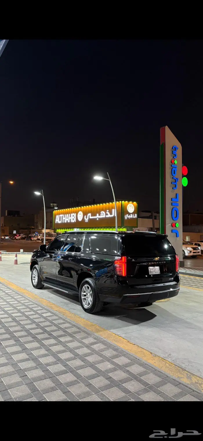 سوبربان 2021 3