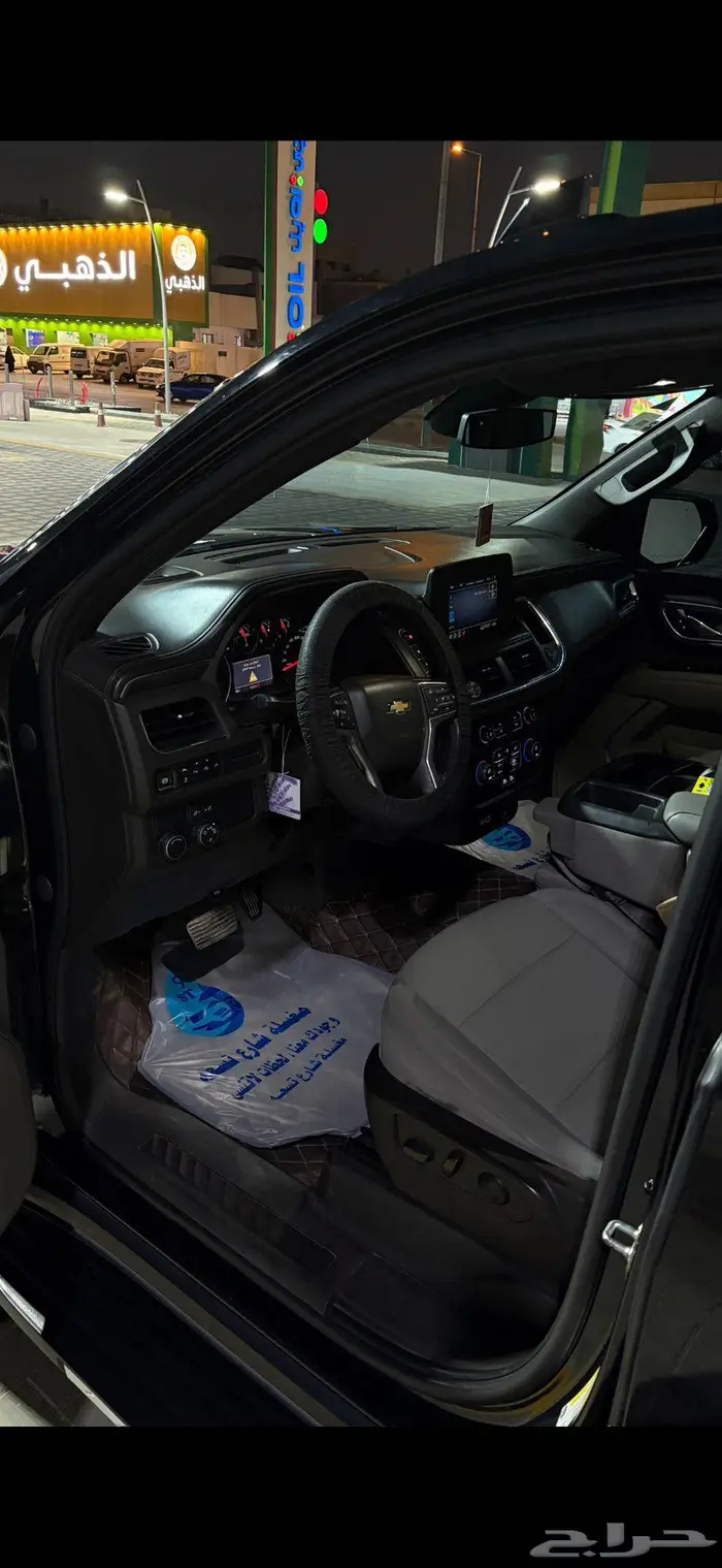 سوبربان 2021 2