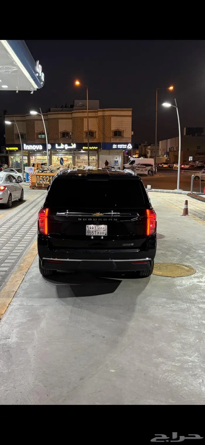 سوبربان 2021 5