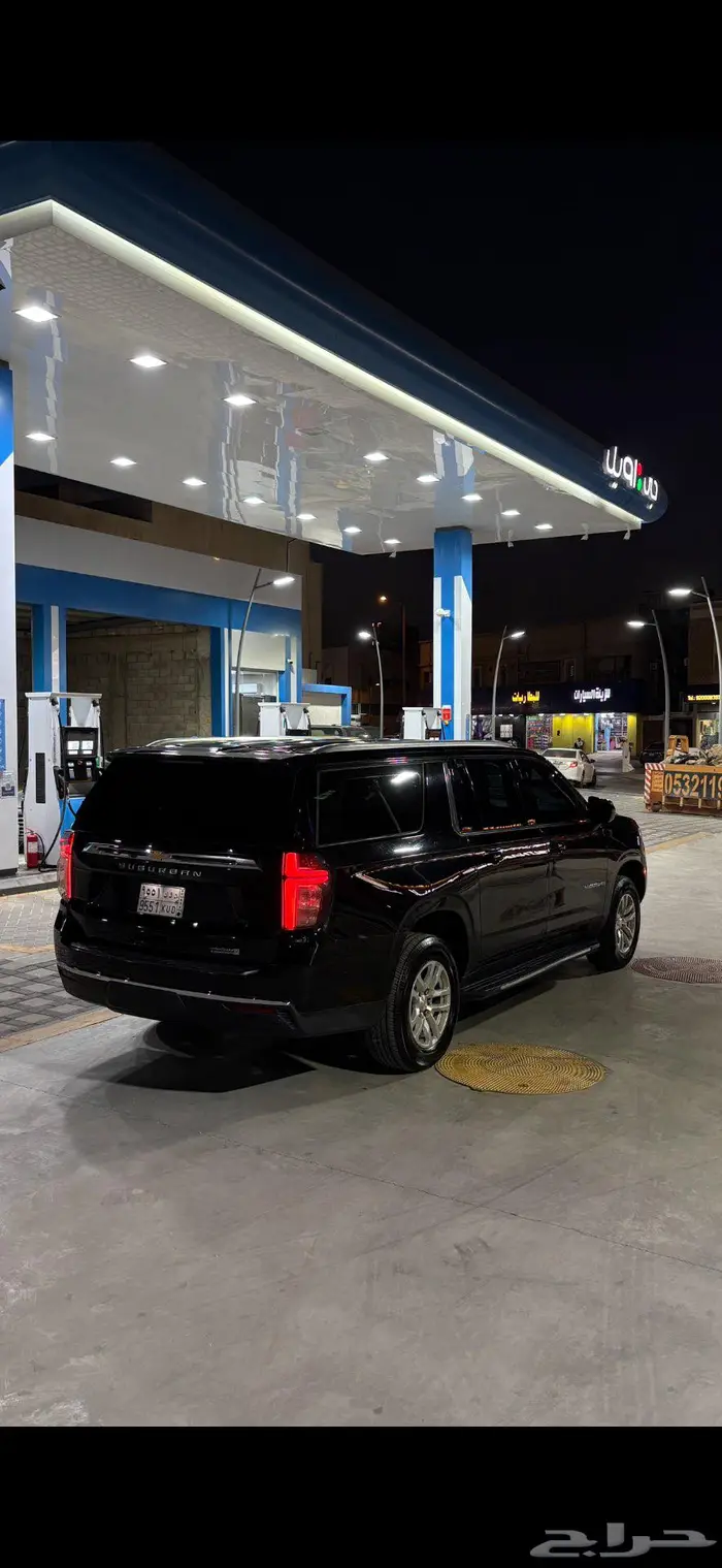 سوبربان 2021 4