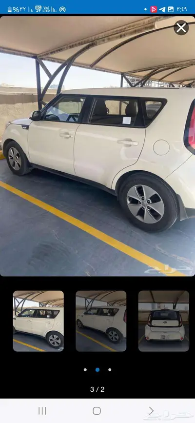 كيا سول موديل 2015 index