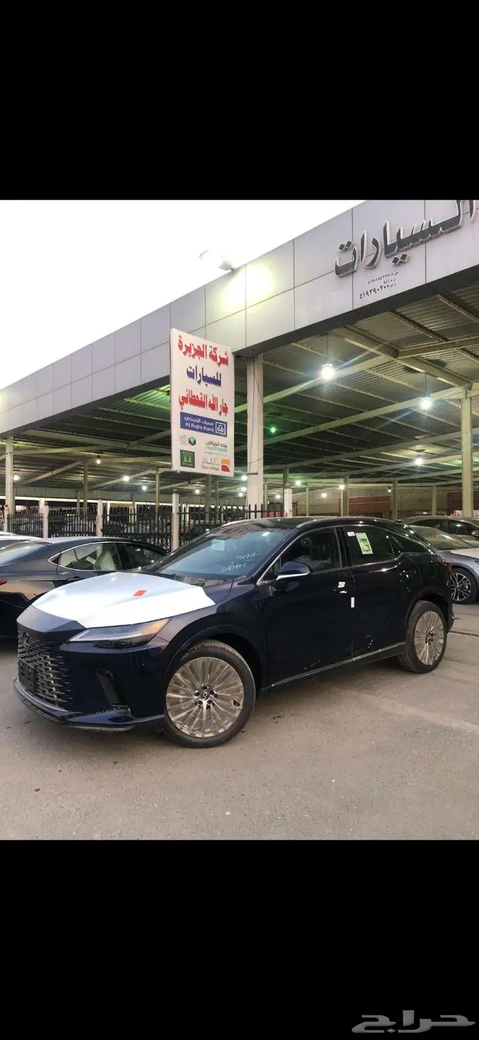 لكزس RX 350 BB 2025 هايبرد سعودي كل الألوان أرباح صفر 0