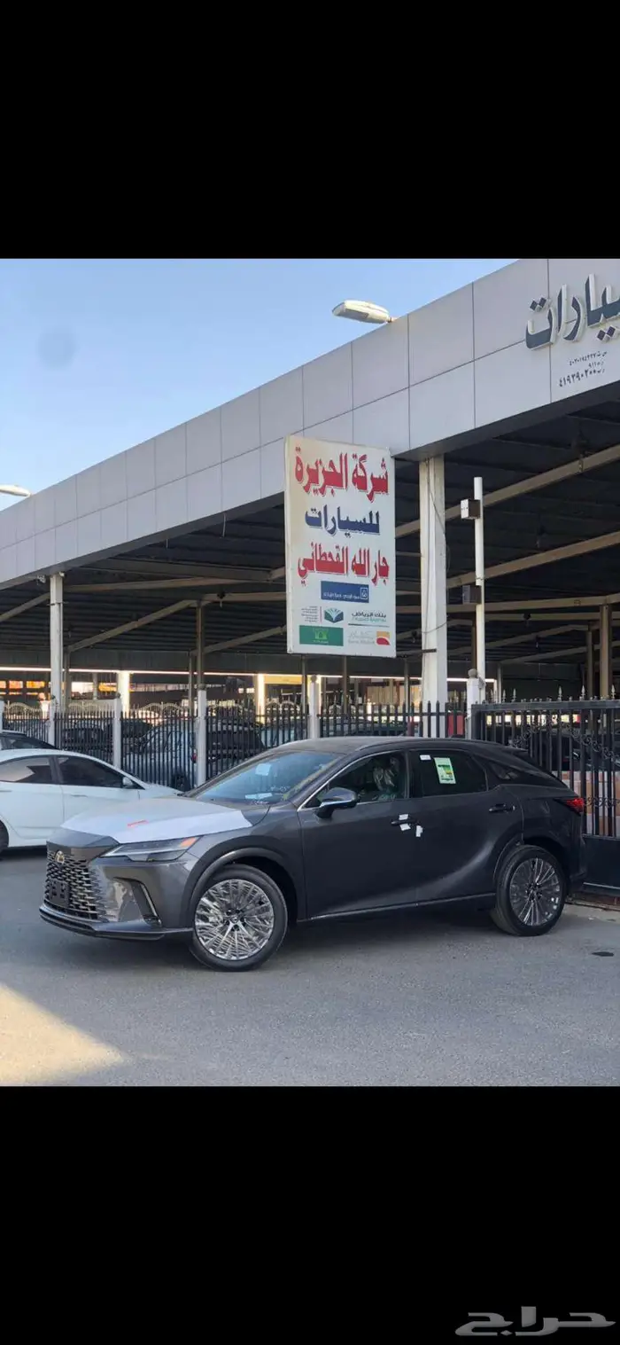 لكزس RX 350 BB 2025 هايبرد سعودي كل الألوان أرباح صفر 10