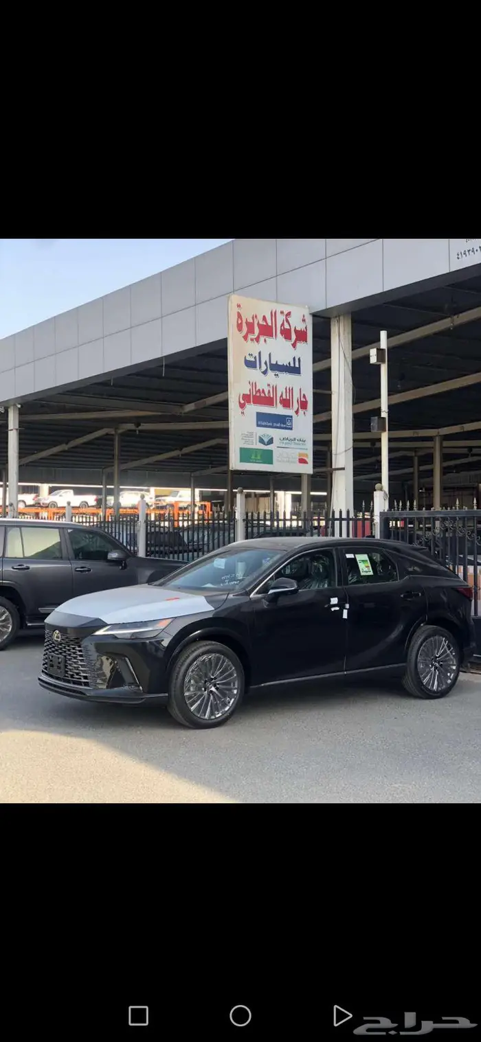 لكزس RX 350 BB 2025 هايبرد سعودي كل الألوان أرباح صفر 9