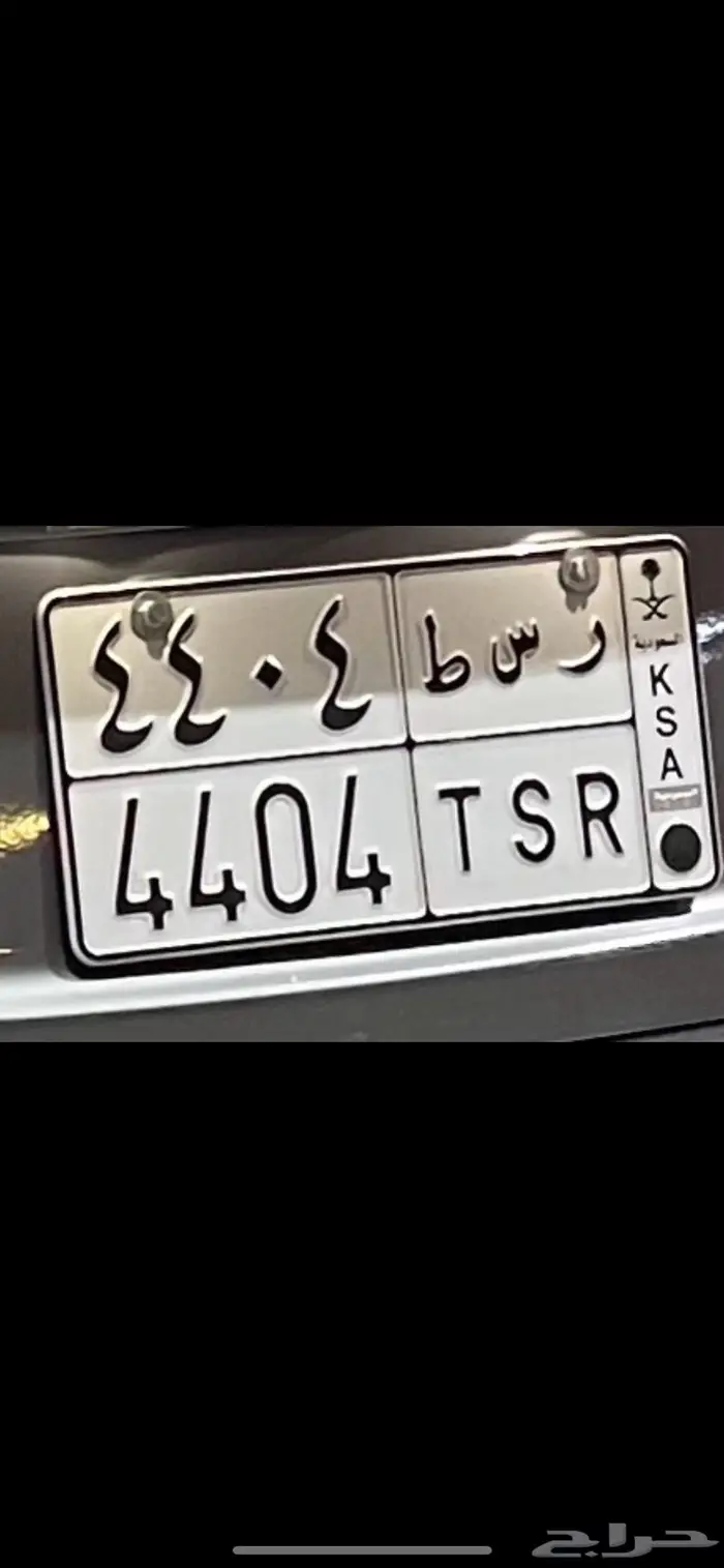 لوحه مميزه 0