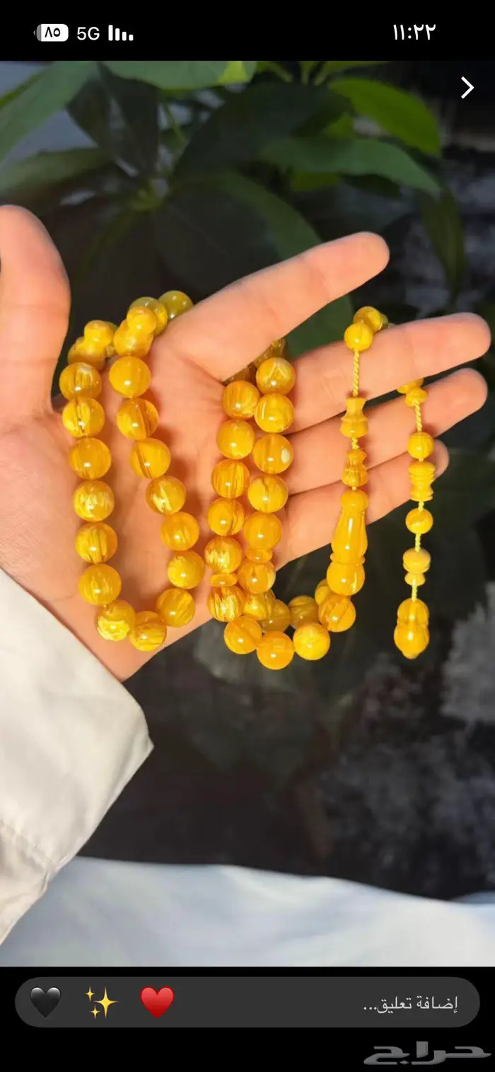 مسباح فاتوران الماني مع شاهد وكبوس سبير السعر 120 0