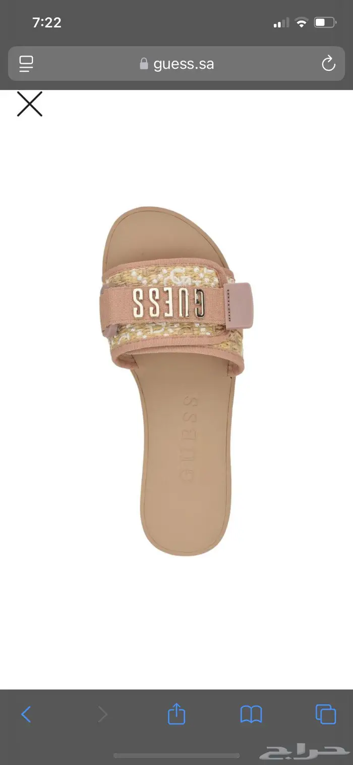 سليبر جس للبيع 0