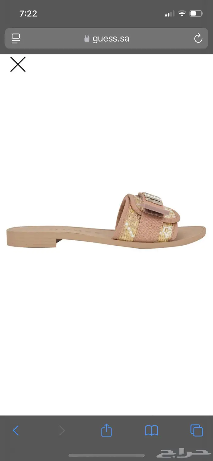 سليبر جس للبيع 1