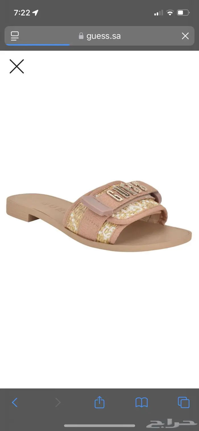 سليبر جس للبيع 2