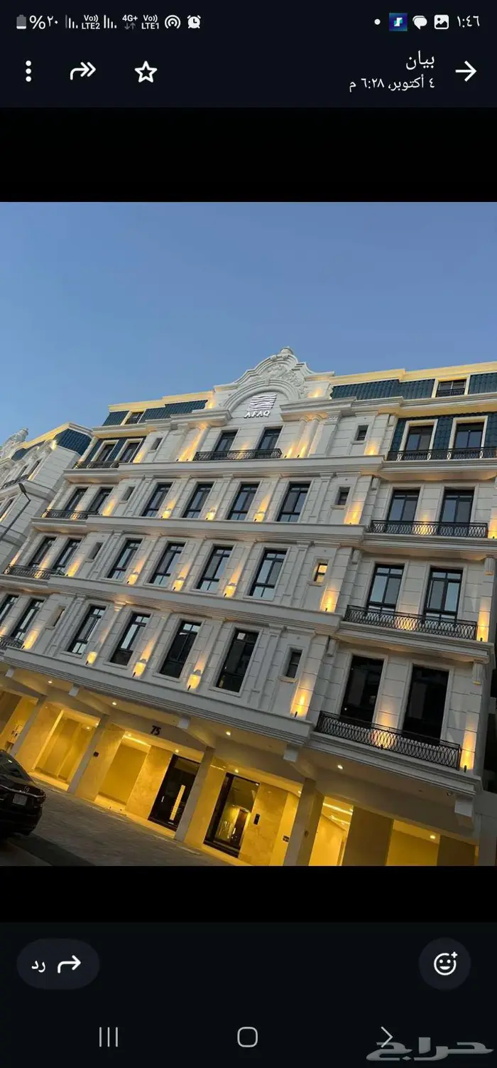 للايجار شقة جديدة خلف الياسمين مول 4 0