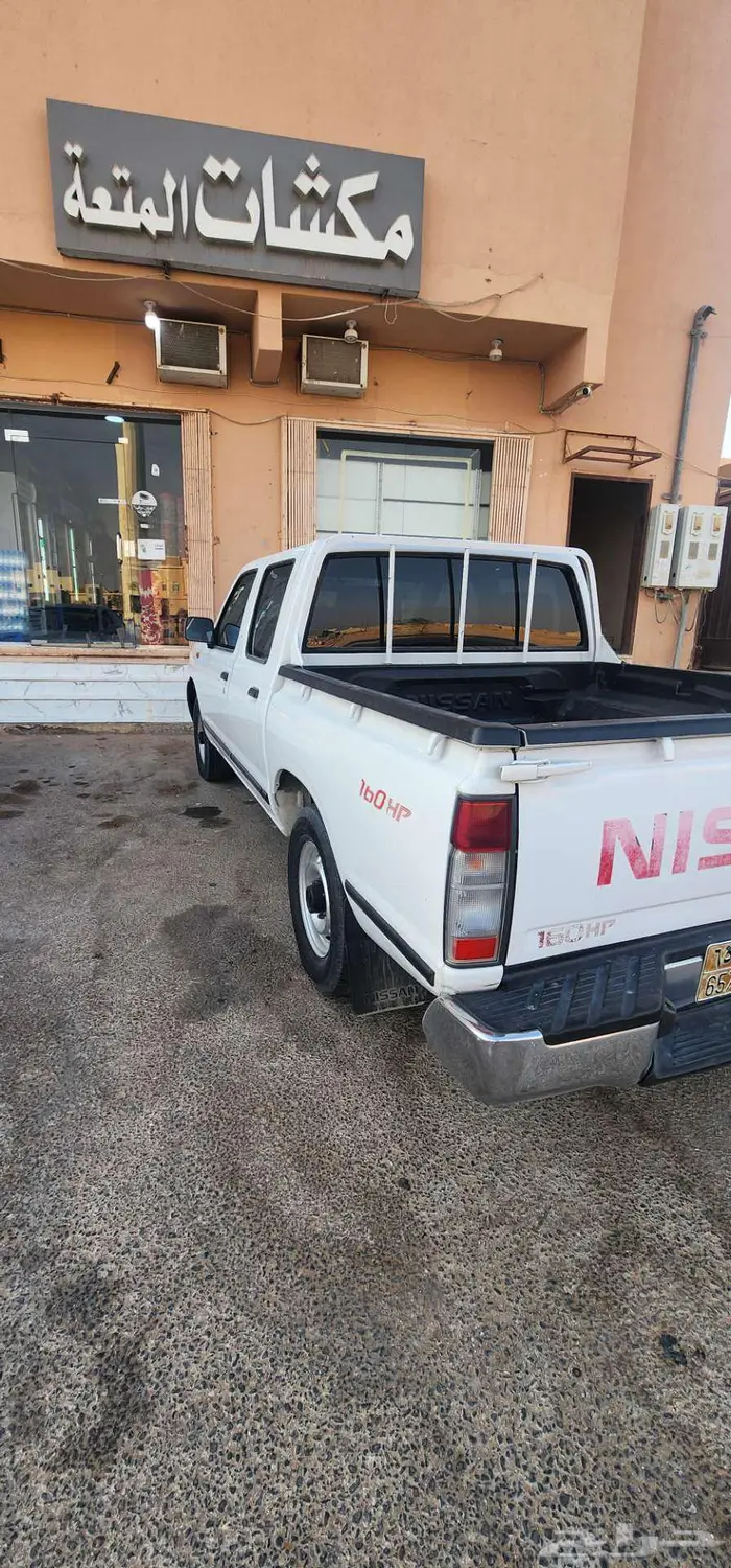 بدي ومحركات شرط 0