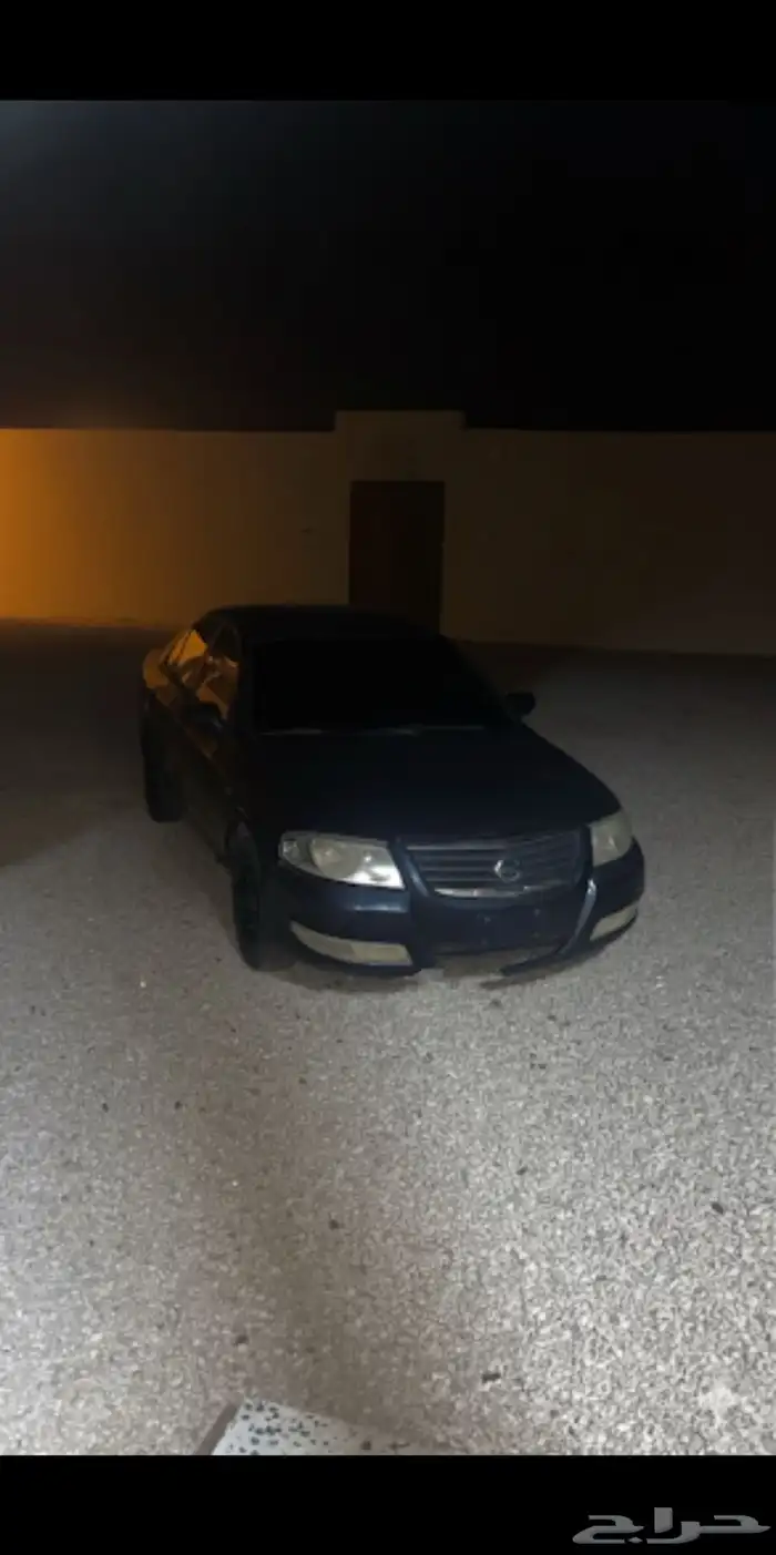 صني للبيع معليها مخالفات 3